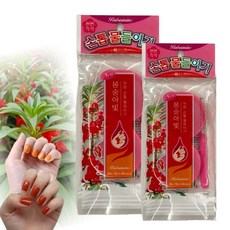 2개묶음 추억의 봉숭아꽃 천연가루 손톱발톱물들이기 키트 자연 염색 DIY 세트 프리미엄 감성 첫사랑빛 코랄네일, 1세트, 천연봉숭아꽃네일키트(1+1)