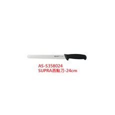 AMBROGIO SANELLI SUPRA系列 西點刀, 1個, S358024西點刀 24CM