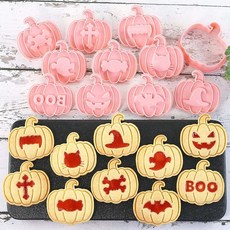 미니 호박 쿠키 커터 10개 세트 재미있는 할로윈 린저 스탬프 3D 높이 디자인 프로스팅 장식 도구 죽은 자의 날 베이킹 용품 가을 도구(호박-P), Pumpkin-P