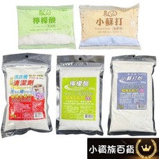 台灣 檸檬酸 80g, 1個, 0642夏和檸檬酸80g-小包裝