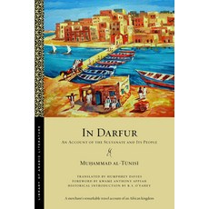 In Darfur: An Account of the Sultanate and Its People Paperback, New York University Press
