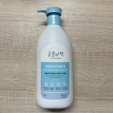 궁중비책 젖병 & 식기세정제 용기, 1개, 500ml