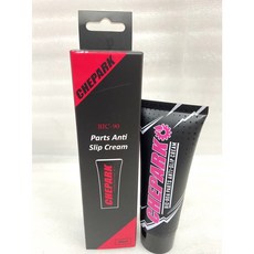 『時尚單車』 CHEPARK BIC-90A 碳纖維止滑劑 80ML 自行車 公路車, 1個