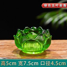 九葉聖蓮燭臺 - 黃色, 五葉聖蓮燭臺 - 綠色