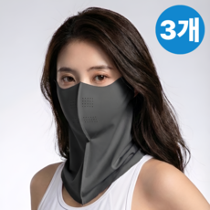안티라이징 자외선차단 쿨 스포츠 골프 마스크, 3개, 블랙