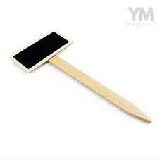 YM 칠판형 식물 이름표 20p 화분이름표꽂이미니