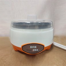 全自動迷你酸奶機智能家用分杯納豆機禮品微電腦式恆溫不鏽鋼內膽, 食品級塑料內膽  橙色:美規插頭110V