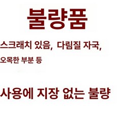 접이식토퍼 단단한 슈퍼싱글 매트리스 바닥 손님용 거실, 1cm, 랜덤