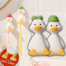 Kemei 위생적인 실리콘 무타공 오리커플 칫솔걸이 욕실 흡착식 거치대, 그린커플x1세트