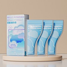 奶粉袋 鋁箔奶粉儲存袋 奶粉分裝袋 密封奶粉袋 攜帶式奶粉袋 一次性奶粉袋 防光, 1套, 奶粉袋-鋁箔【40】, 40個裝