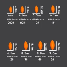 미니 잉어 낚시 플로트 7 스타 태클 액세서리 8 사이즈 5 팩/로트 고품질 J254, 5개