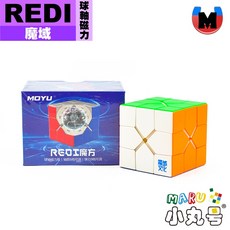 小丸號方塊屋【魔域】REDI 球轴磁力版 軸磁 磁力定位 雙調 八軸 異形魔術方塊 魔方, 1個