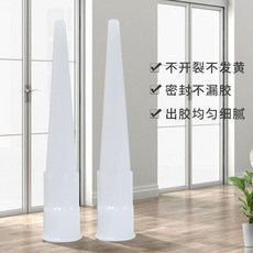 玻璃膠膠嘴 通用型打膠頭, 1個, 出膠口2.5MM 通用款,1個