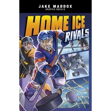 Home Ice Rivals Library Binding, Stone Arch Books
