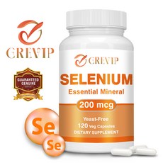 GREVIP 硒 精華礦物質 200微克 120植物膠囊, 120組