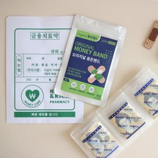 용돈 밴드 봉투 반전용돈박스 어버이날용돈 부모님용돈박 돈박스 칠순, 1개, 상세페이지 참조