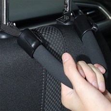 올리빈 차량용 손잡이 자동차보조손잡이