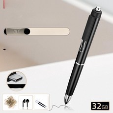 프라임홈 학폭녹음기 녹음 미니 직장내괴롭힘 연속, 클래식 32GB 1536K, OTG (Type-C) 내장