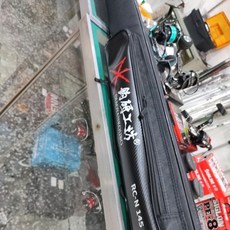 漁鄉 硬式竿袋 RC-N160 竿包 75/90/110/120/130/145/160公分 釣魚竿袋, 75公分