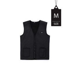 USB三段電熱背心 - 智能加熱保暖馬甲 男女通用