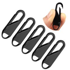 一扣即用拉鍊頭, 5入, 啞光黑