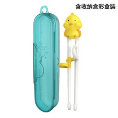 兒童筷子幼兒吃飯訓練筷套裝寶寶小學餐具家用防滑學習筷廠家批發, 1個, 學習筷-小黃鴨:1個