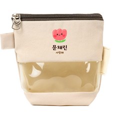 세맘스 TPU투명 크레용 양면방수 네임 약파우치, 8.튤립, 베이지