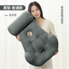의자목받침대 사무실 쿠션 컴퓨터 의자머리받침 등받이, E. 타일 그레이 패브릭이 완전히 업그레이드 , A.