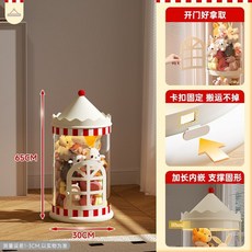 格森磁吸門玩具收納箱可疊加, 1個, 置地款,單層款【高65cm】