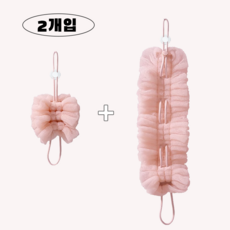샤워타월 바디 샤워볼 거품타올 바디 클렌징, 핑크, 2개, 1세트 핑크, 2개, 1세트
