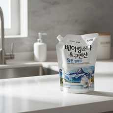 한이용품1 주방세제 세정제 주방세제1종