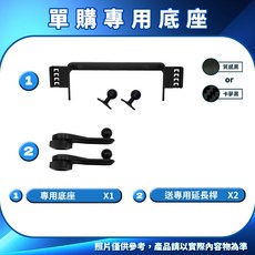台灣品牌 一年保固 Venue 手機架 專用手機架 適用於 Hyundai 現代 專用 卡扣 螢幕式 汽車, 1個, 單購買底座,卡夢黑(標準版)
