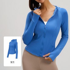 聚衣堂 女款連帽運動外套