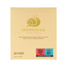 쁘띠페 스네일 하이드로겔 마스크팩 1팩(5매입), 1개, 5개입