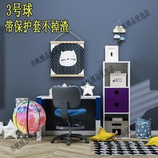 兒童青少年 靜音彈力拍拍球 3號球 三合一, 1個, 七彩色拉鏈款 3號球直徑18.2cm,陞級網佈不掉渣 掉渣包賠 +三閤一+室外