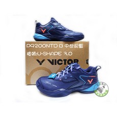 VICTOR P9200NTD B 羽球鞋