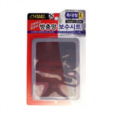 매직크린 방충망 보수시트(특대형) 간편한 설치 방충효과, 1개