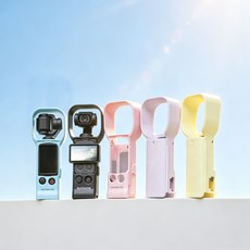 써니라이프 DJI 오즈모 포켓4/포켓3 퀵 샷 프로텍티브 케이스 짐벌카메라 보호 커버 액세서리(카메라 미포함), 핑크, OP4-K160