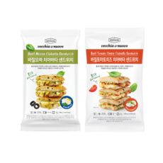 베키아에누보 바질모짜 치아바타샌드위치 3개입*1개+ 바질토마토 치아바타샌드위치 3개입*1개