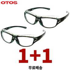 오토스 산업용 보호안경 무색보안경 B-710AS (Black), Black, 2개