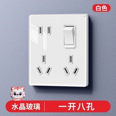 Escura tantSnap 디지털토이카메라 02P05Nov6, S. 구멍 8개가 있는 개구부 1개 크림색 크리스탈 거