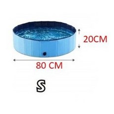 可折疊寵物水池 狗狗洗澡盆 便攜式游泳池 夏日戲水儲水池 戶外蓄水池, 1個, 80*20 CM,藍