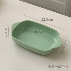 廚房好物雙耳陶瓷烤盤 氣炸鍋配件 陶瓷盤 烘焙烤盤 焗飯盤 烤箱烤盤 烤盤 焗烤盤 烘焙盤 陶瓷 陶瓷盤 烤碗, 圓角淺綠500ml, 1個