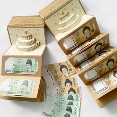 LED 생일 멜로디 황금 금 병풍 용돈 돈 현금 봉투 돈벼락, 1개, 10구