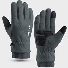 남자 아웃도어 스포츠 미끄럼방지 손장갑, 1개, 그레이