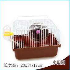 햄스터 바구니 햄스터 바구니 햄스터 용품 햄스터 나무 부스러기 목욕 모래 식량 별장 기초 바구니 햄스터 용품, 카전원, 홑바구니(주전자+식분+바퀴포함), 1개