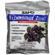 ZAND Sweet 接骨木莓鋅 5mg 錠劑 無麩質 無糖, 1個, 15件