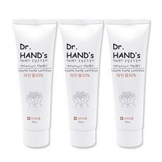 닥터핸즈 손 소독제 감염예방 여행용 손 소독젤, 70ml, 3개