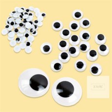 경희의마실 인형눈(일반) 공예부자재, 50mm