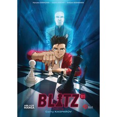 (영문도서) Blitz Vol 1 Paperback, Ablaze, English, 9781684970766